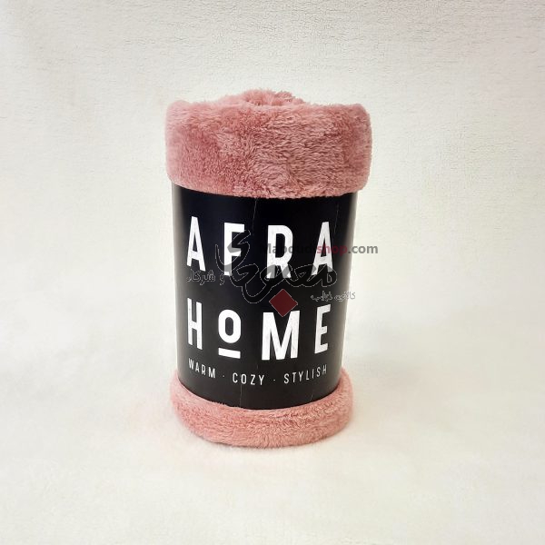 پتو افرا هوم Afra Home مدل بهاره لاونزا گلبهی