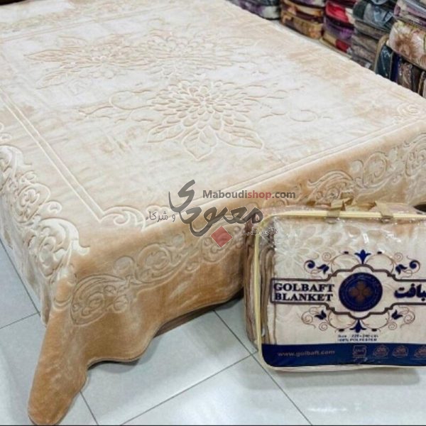 پتو دو نفره اصل گلبافت رنگ کرم / قهوه ای کم رنگ زیر قیمت ترب