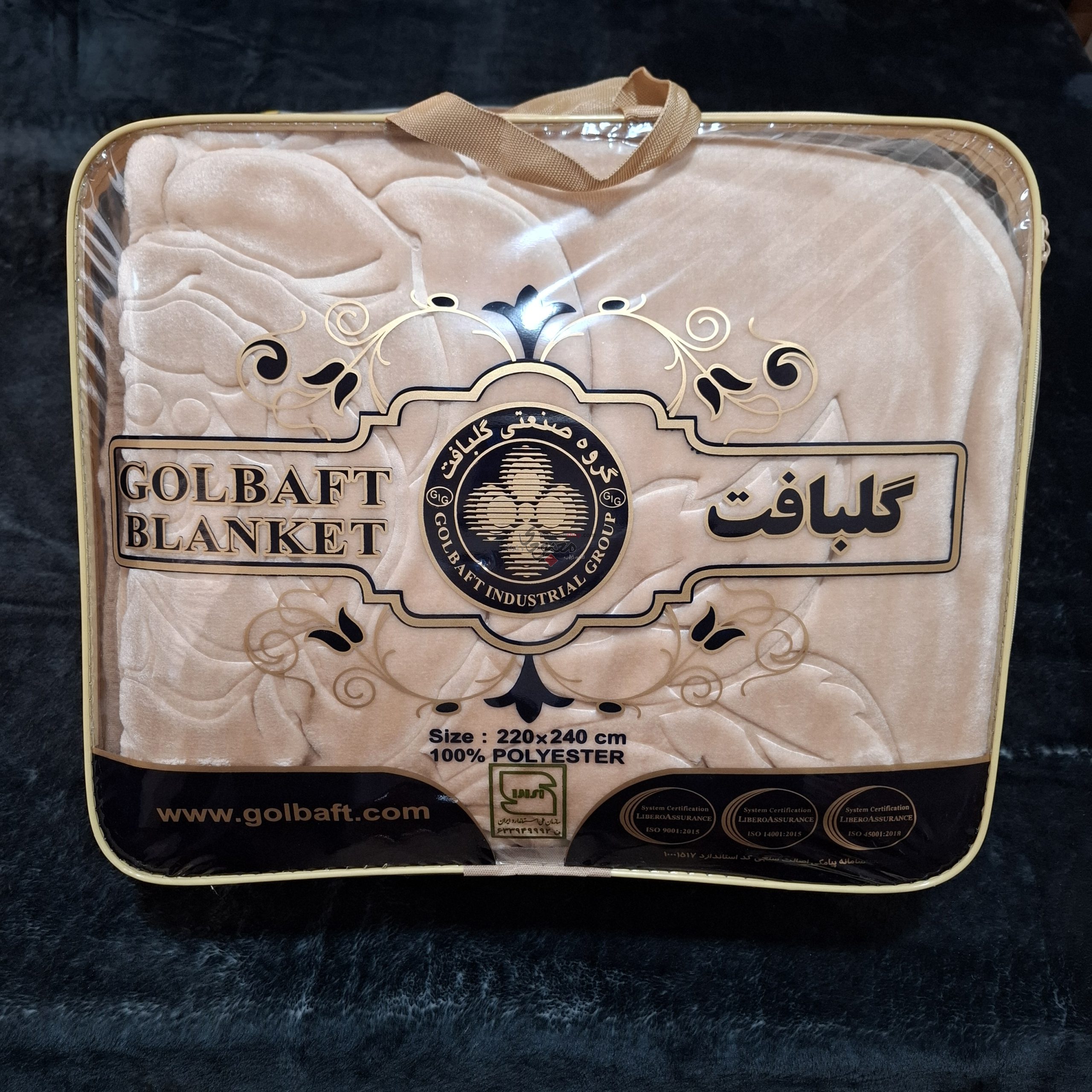 پتو دونفره گلبافت کرم سنگین اصل گل برجسته پتو دونفره گلبافت کرم سنگین اصل گل برجسته
